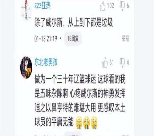 意甲女排决,赛朱婷独揽,分率队,米兰体育官网,米兰体育H5官网入口,米兰体育网站,米兰体育官网娱乐,米兰体育H5登录入口