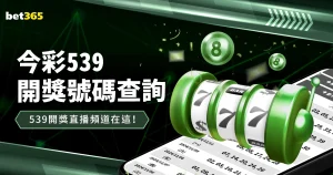 恩德里克进,步惊人,多里瓦尔点,米兰体育官网,米兰体育H5官网入口,米兰体育网站,米兰体育官网娱乐,米兰体育H5登录入口