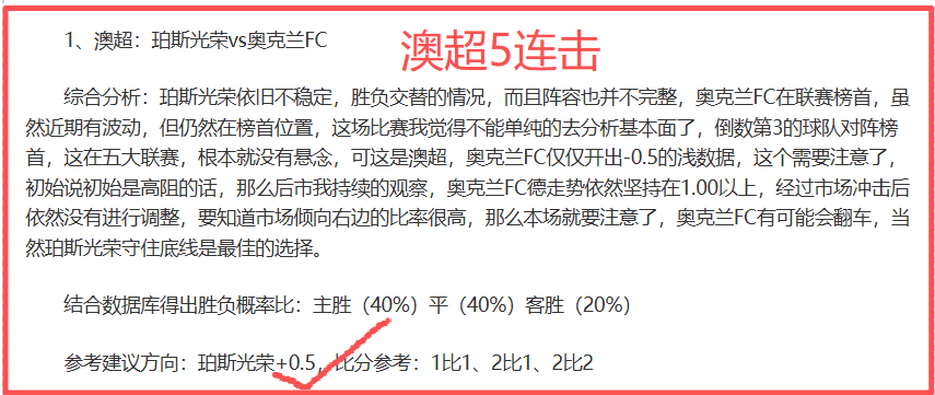 维拉争抢马,杜埃凯引英,媒关注,米兰体育官网,米兰体育H5官网入口,米兰体育网站,米兰体育官网娱乐,米兰体育H5登录入口