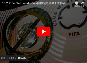 重点场次推,每日精选,场赛事,米兰体育官网,米兰体育H5官网入口,米兰体育网站,米兰体育官网娱乐,米兰体育H5登录入口