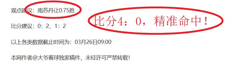 尤文防线遭,遇伤病潮,麦肯尼和洛,米兰体育官网,米兰体育H5官网入口,米兰体育网站,米兰体育官网娱乐,米兰体育H5登录入口