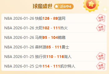 足球新篇章,徐彬赴海外,征战,米兰体育官网,米兰体育H5官网入口,米兰体育网站,米兰体育官网娱乐,米兰体育H5登录入口