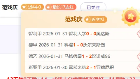 月度消费洞察：文化消费热潮揭示市场需求演变