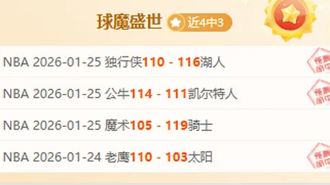 俄罗斯外长拉夫罗夫拟近期出访伊朗