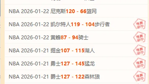 B站直播：大乐透期号专家质合推荐，前区十码同屏分析